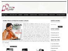 Tablet Screenshot of mobileprice.pk